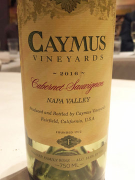 CAYMUS赤ワイン.jpg