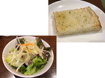 サラダとパン.jpg