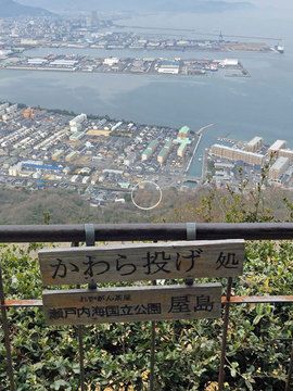 尾島3.jpg