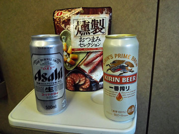 新幹線ビール.jpg