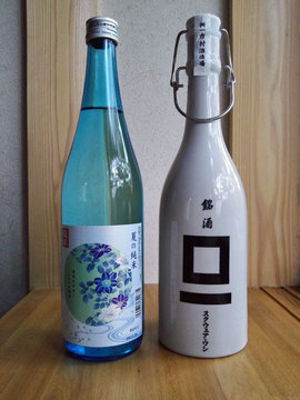日本酒.jpg