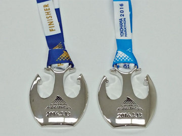 横浜マラソン2016メダル.jpg