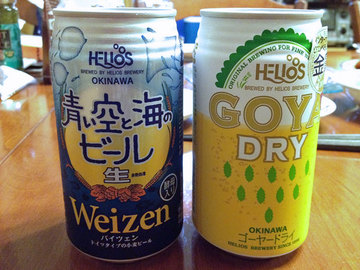 沖縄缶ビール2.jpg